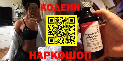 ПСИЛОЦИБИНОВЫЕ ГРИБЫ Кунгур