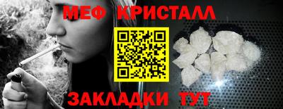 ПСИЛОЦИБИНОВЫЕ ГРИБЫ Кунгур