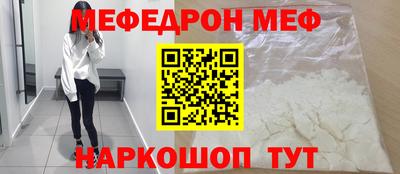 гашишное масло Кумертау
