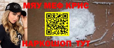 ПСИЛОЦИБИНОВЫЕ ГРИБЫ Кунгур