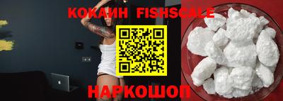 ПСИЛОЦИБИНОВЫЕ ГРИБЫ Кунгур