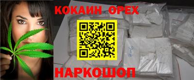 меф VHQ Кулебаки
