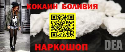 меф VHQ Кулебаки
