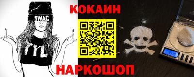 ПСИЛОЦИБИНОВЫЕ ГРИБЫ Кунгур