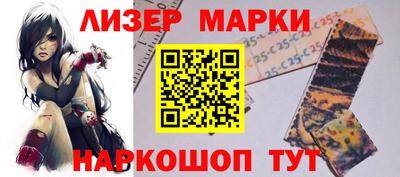 меф VHQ Кулебаки