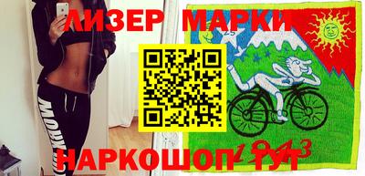 ПСИЛОЦИБИНОВЫЕ ГРИБЫ Кунгур