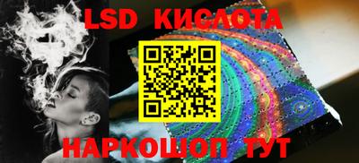 меф VHQ Кулебаки