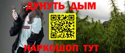 меф VHQ Кулебаки