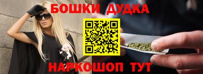 ПСИЛОЦИБИНОВЫЕ ГРИБЫ Кунгур