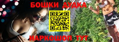 меф VHQ Кулебаки