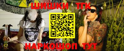 меф VHQ Кулебаки