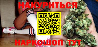 ПСИЛОЦИБИНОВЫЕ ГРИБЫ Кунгур