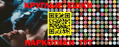 меф VHQ Кулебаки