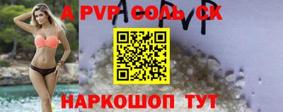 ПСИЛОЦИБИНОВЫЕ ГРИБЫ Кунгур