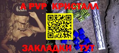 ПСИЛОЦИБИНОВЫЕ ГРИБЫ Кунгур