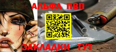 ПСИЛОЦИБИНОВЫЕ ГРИБЫ Кунгур