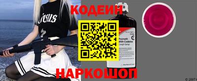 гашишное масло Кумертау