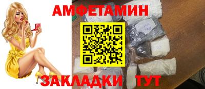 гашишное масло Кумертау