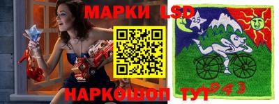 меф VHQ Кулебаки