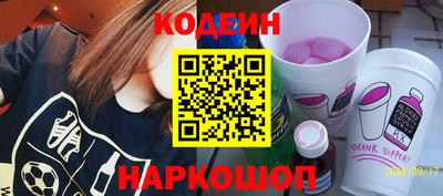ПСИЛОЦИБИНОВЫЕ ГРИБЫ Кунгур