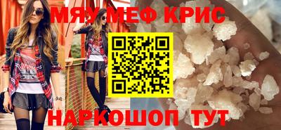 ПСИЛОЦИБИНОВЫЕ ГРИБЫ Кунгур