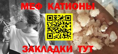 ПСИЛОЦИБИНОВЫЕ ГРИБЫ Кунгур