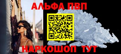 ПСИЛОЦИБИНОВЫЕ ГРИБЫ Кунгур