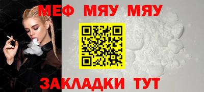 ПСИЛОЦИБИНОВЫЕ ГРИБЫ Кунгур
